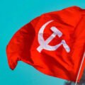 cpim0-680x450