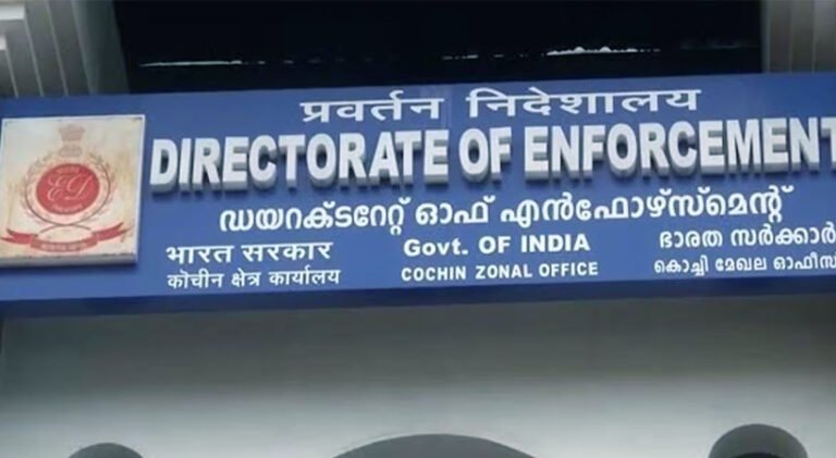 ed-kochi