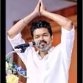 ബോക്സ് ഓഫീസിനെ വിറപ്പിച്ചു, ഇനി രാഷ്ട്രീയത്തെ? ദളപതിയുടെ രാഷ്ട്രീയത്തിന് അടിത്തറയിട്ട ആ സിനിമകൾ അറിയാം
