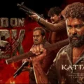 kattalan-songg-680x450