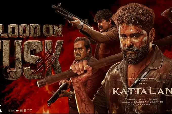 kattalan-songg-680x450