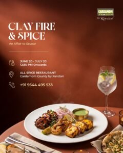 Cardamom County by Xandari - Clay Fire and spice
