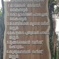 IMG-20260612-WA0048
