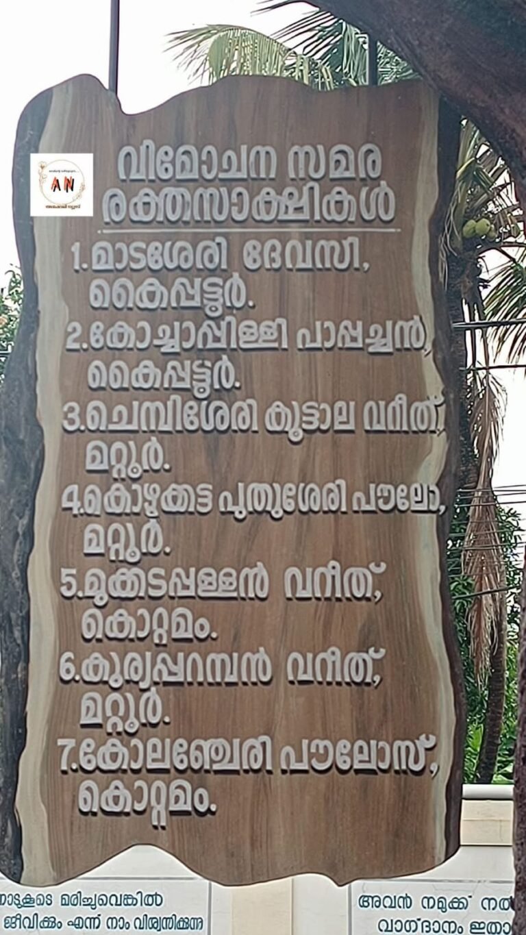 IMG-20260612-WA0048