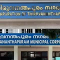 Thiruvananthapuram-Corporation