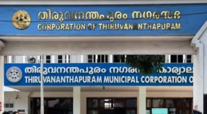 Thiruvananthapuram-Corporation