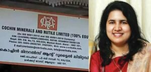 veena vijayan
