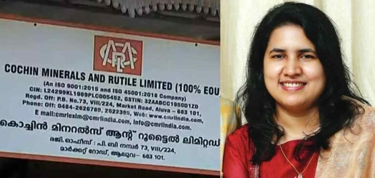 veena vijayan