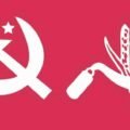 cpm-cpi