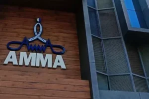 amma-1-1-680x450 (1)