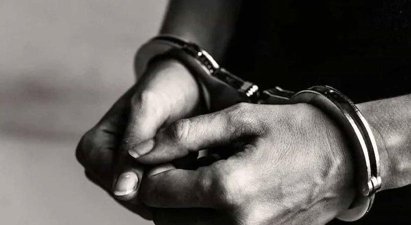 arrest