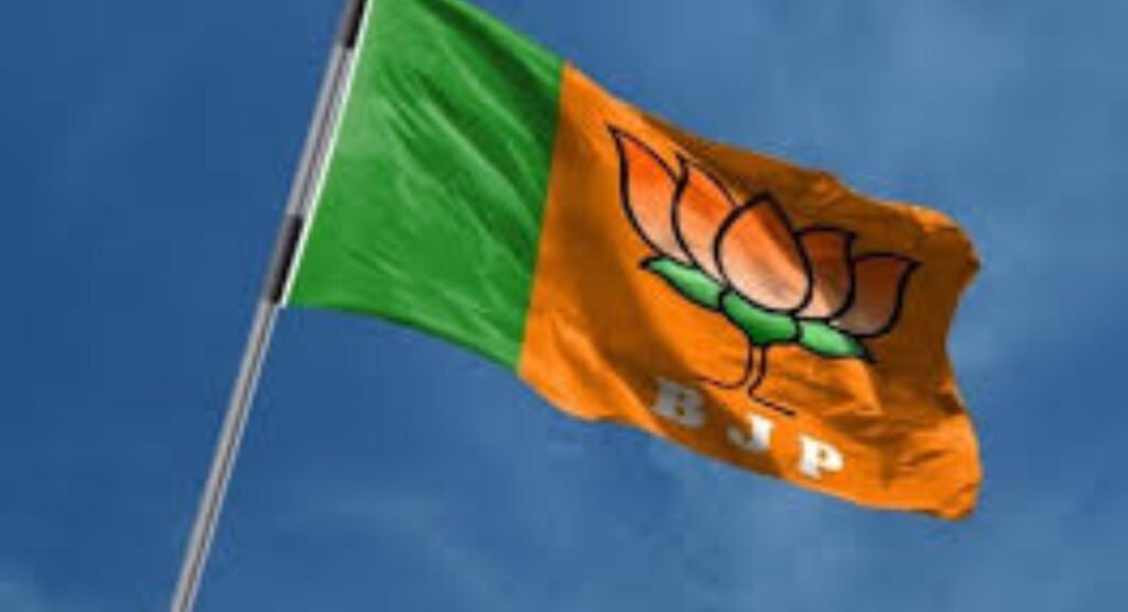 bjp-2-1024x556