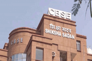 cbse-680x450