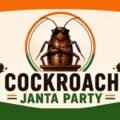cjp