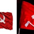 cpi-and-cpim
