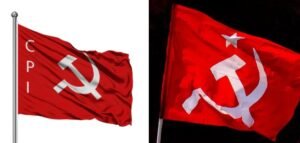 cpi-and-cpim