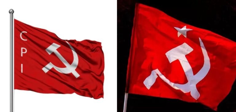cpi-and-cpim