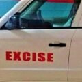excise-680x450
