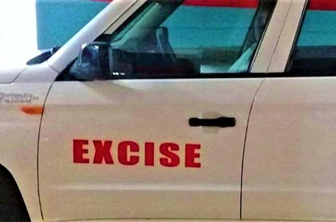 excise-680x450