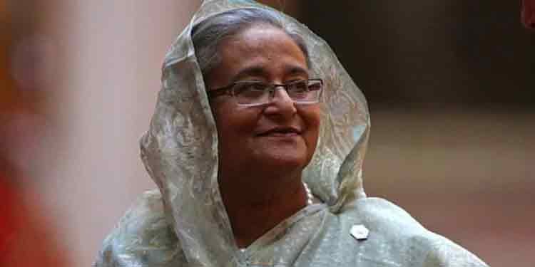 haseena