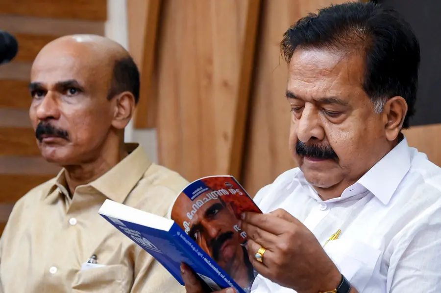 hemachandran