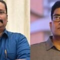 ias-officers-696x331