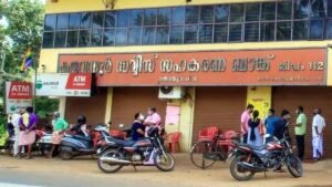 karuvannoor