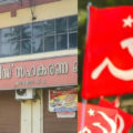 karuvannurbankscam