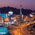 oman-680x450