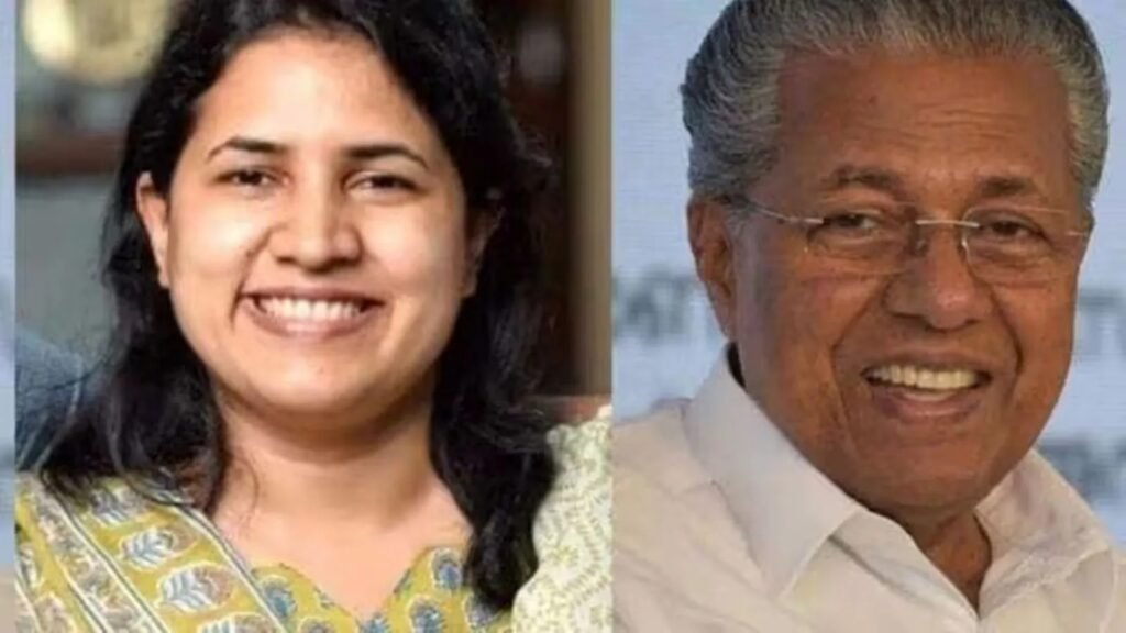 pinarayi