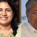 pinarayi