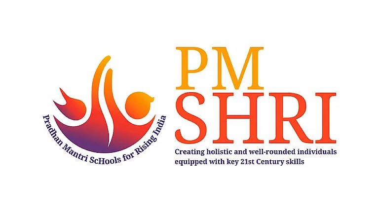 pmshri