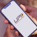 upi0-680x436