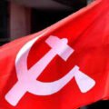 CPIM2-2