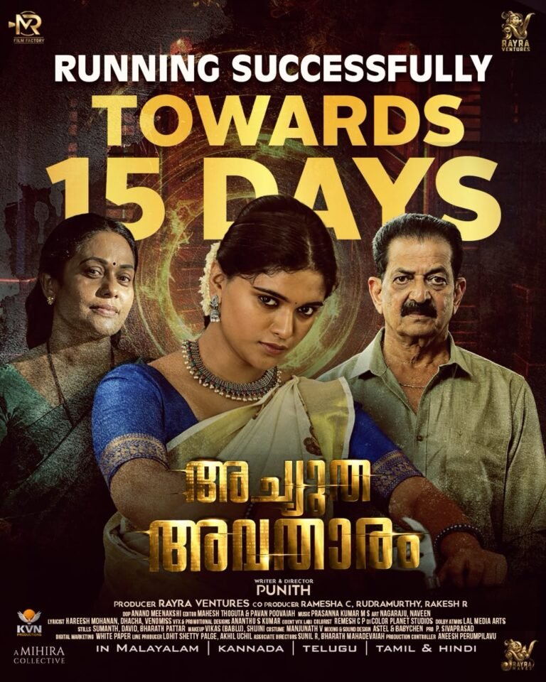 IMG-20260729-WA0002