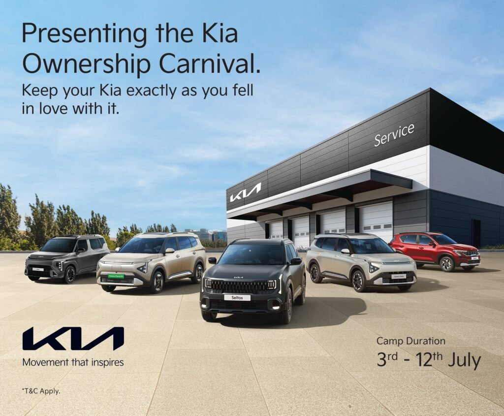 Kia Ownership Service Camp 2026