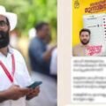 Ribesh-ramakrishnan