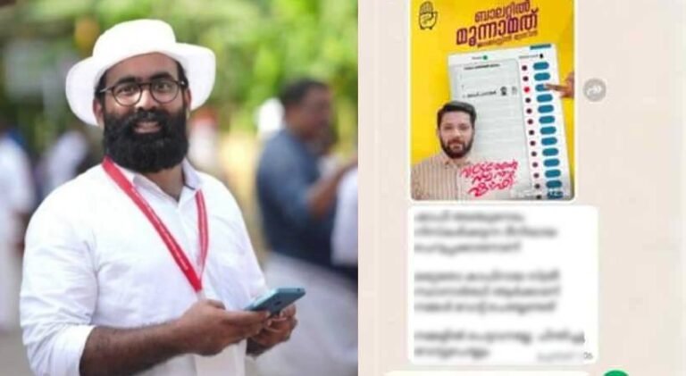 Ribesh-ramakrishnan