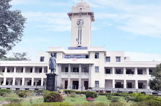 University-of-Kerala-680x450