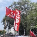cpm-cpi