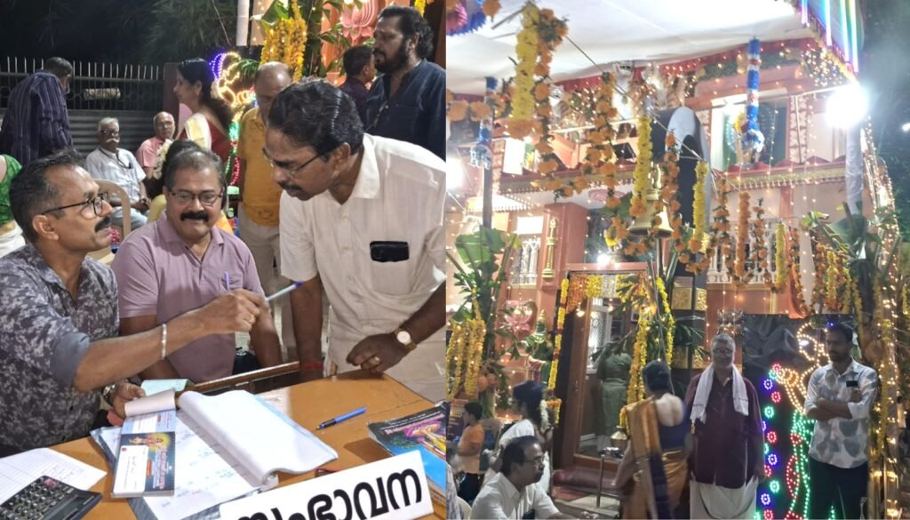 WhatsApp Image 2026-07-04 at 15.19.13 (1)