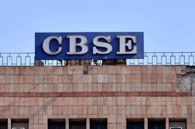 cbse-680x450-1