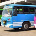chilima-110