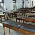 school-680x450