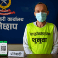 NEPAL-S-680x450