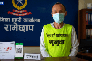 NEPAL-S-680x450