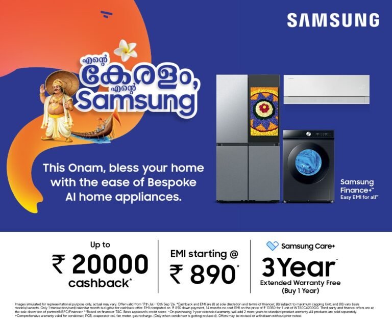 Samsung Onam Offers
