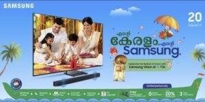 Samsung Vision Series