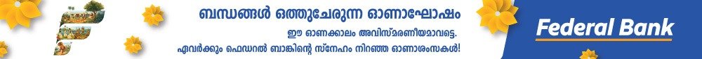 WhatsApp Image 2026-08-17 at 10.55.32 AM
