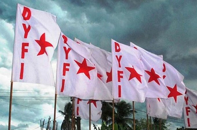 dyfi-680x450 (1)